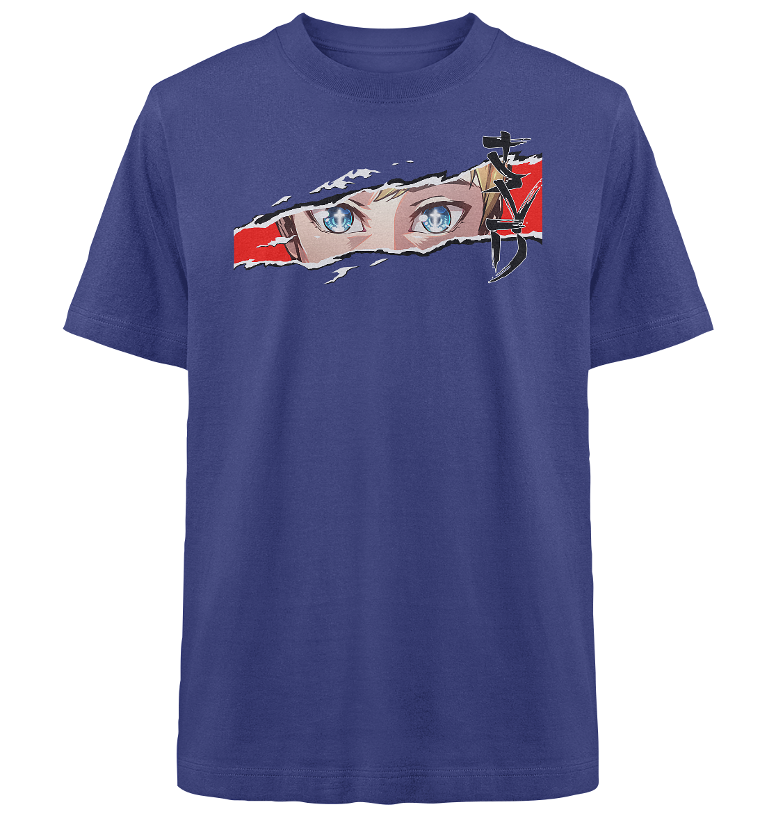 Anime Gesicht /SaVeD/ - Heavy Oversized Shirt