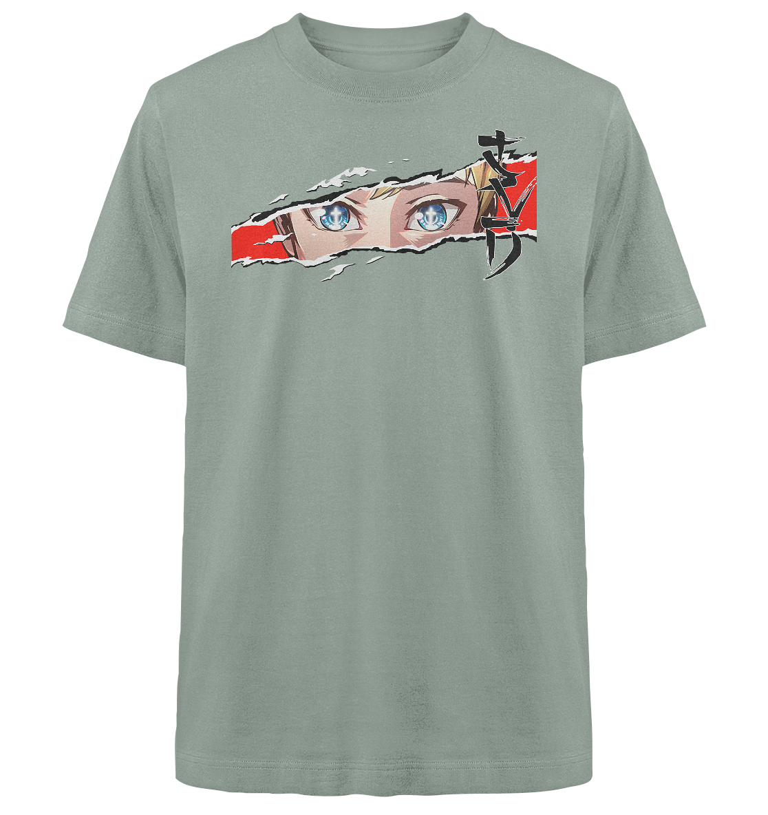 Anime Gesicht /SaVeD/ - Heavy Oversized Shirt