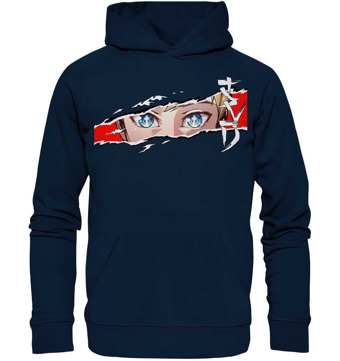 Anime Gesicht - SaVeD / Premium Hoodie