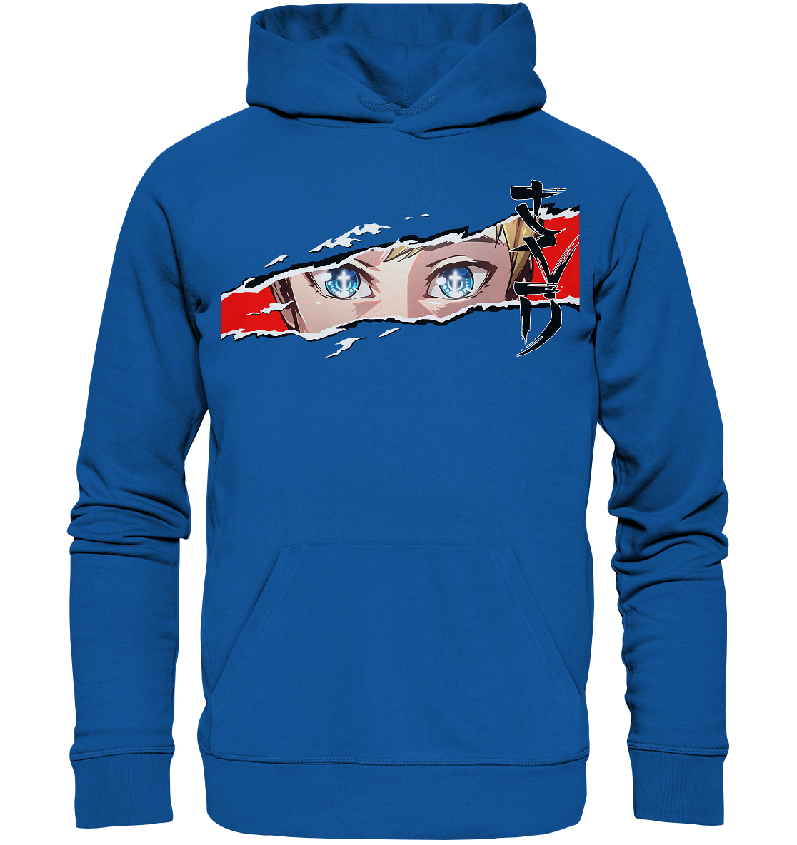 Anime Gesicht - SaVeD / Premium Hoodie