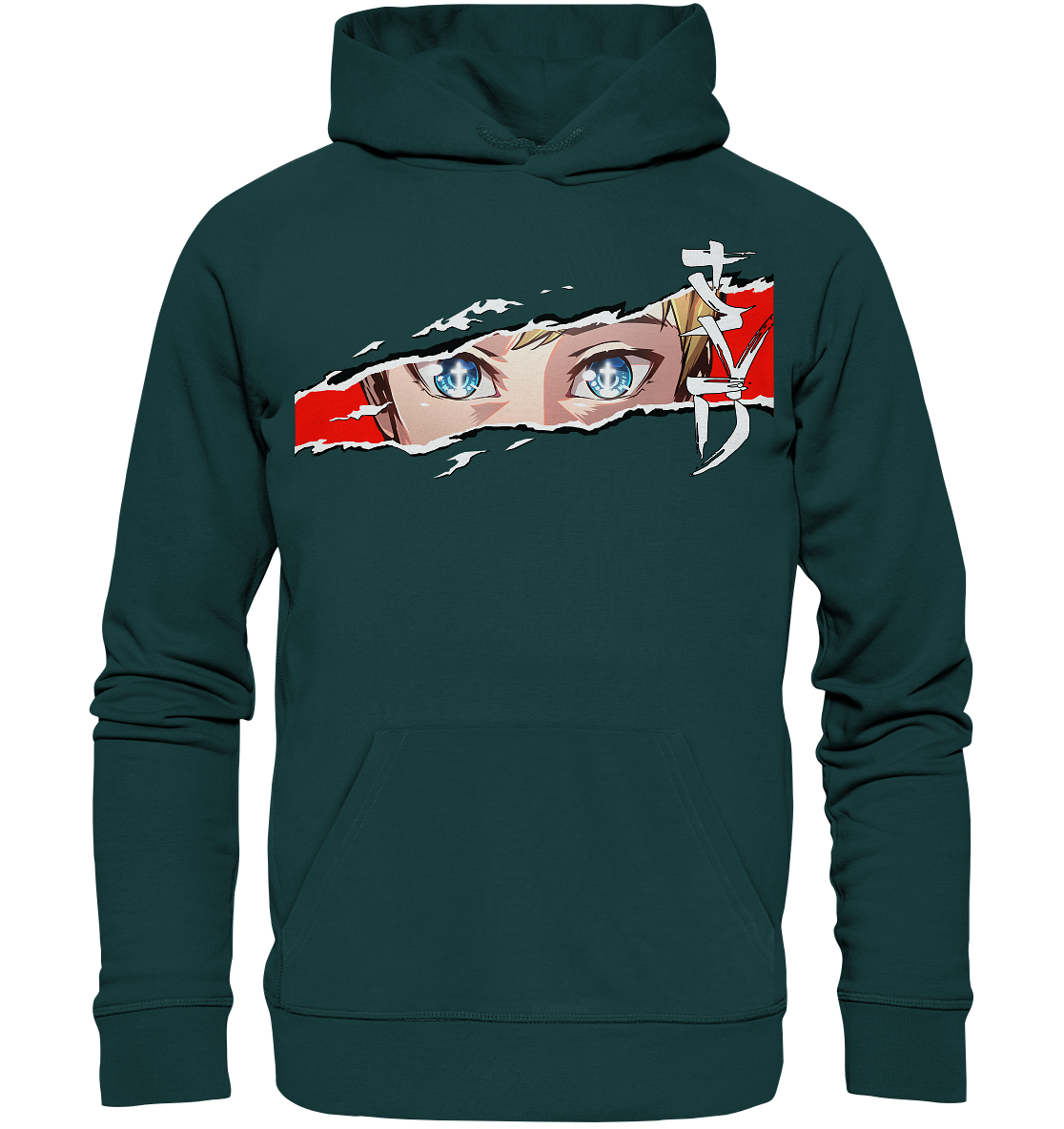 Anime Gesicht - SaVeD / Premium Hoodie