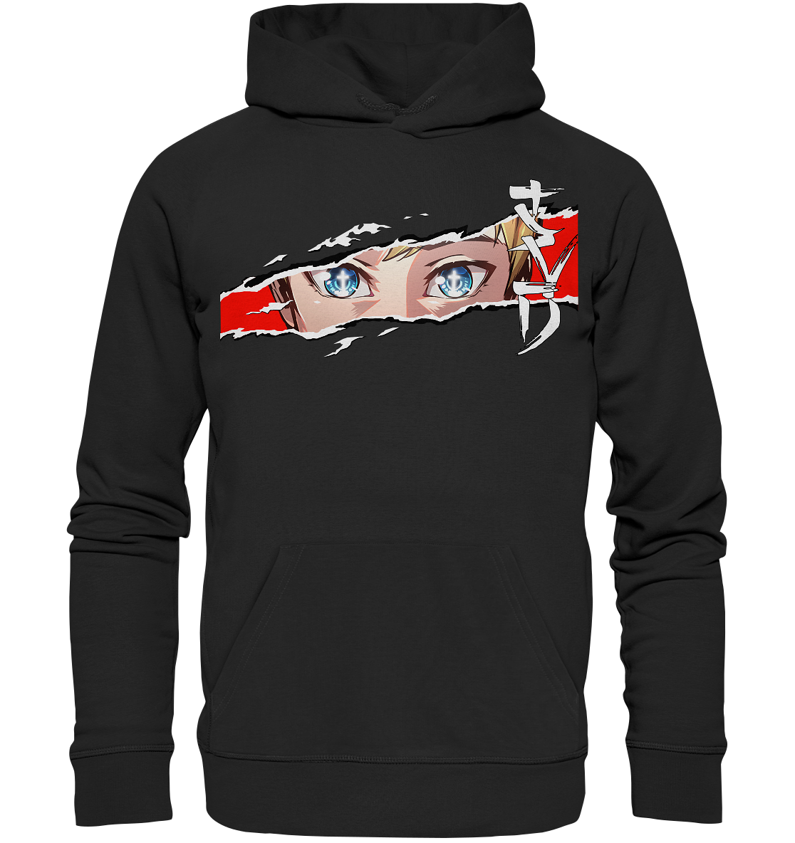 Anime Gesicht - SaVeD / Premium Hoodie