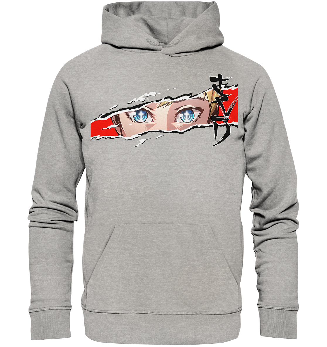 Anime Gesicht - SaVeD / Premium Hoodie