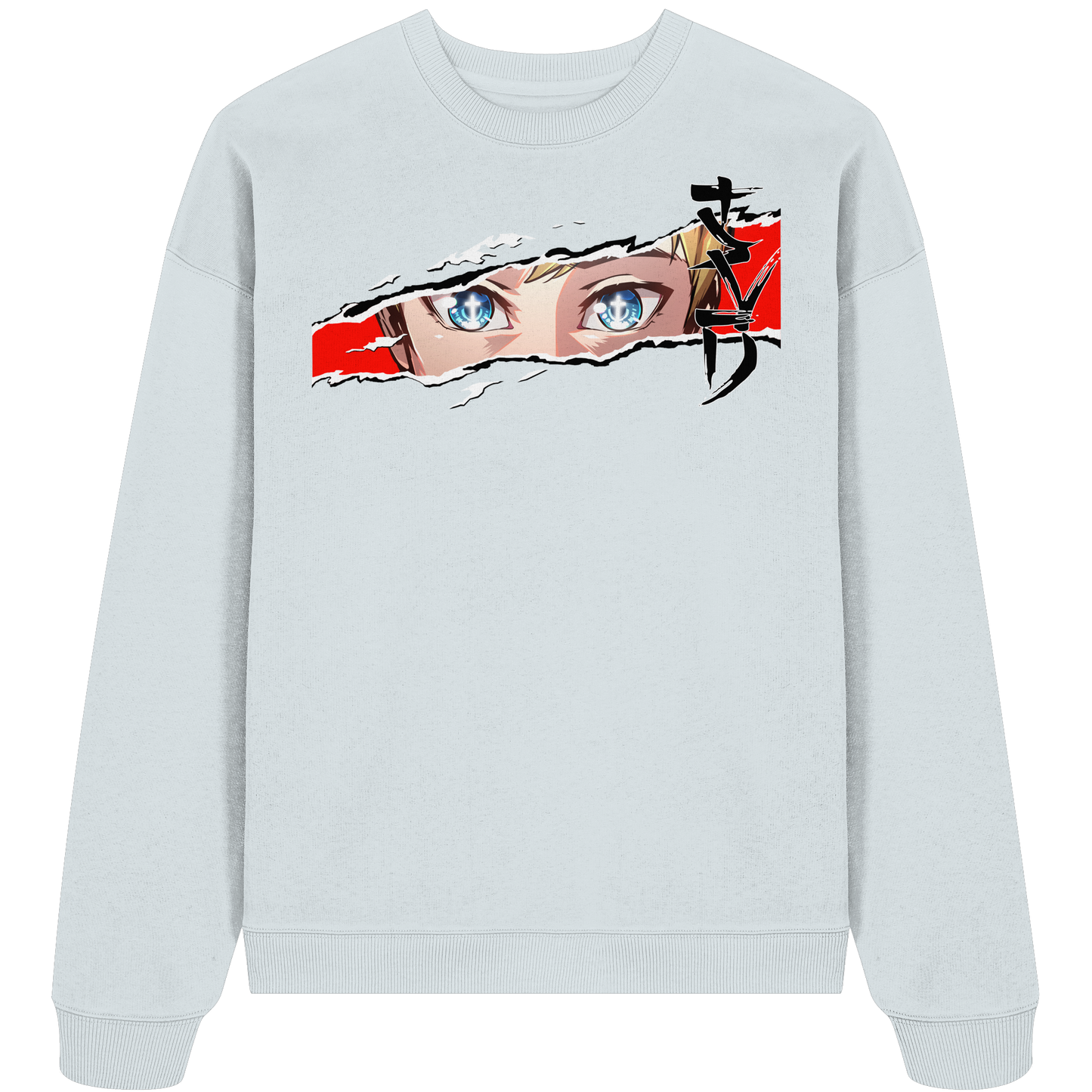 Anime Gesicht - SVD / Saved - Premium Oversize Sweatshirt