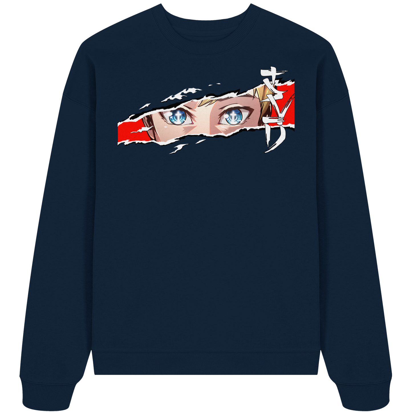 Anime Gesicht - SVD / Saved - Premium Oversize Sweatshirt