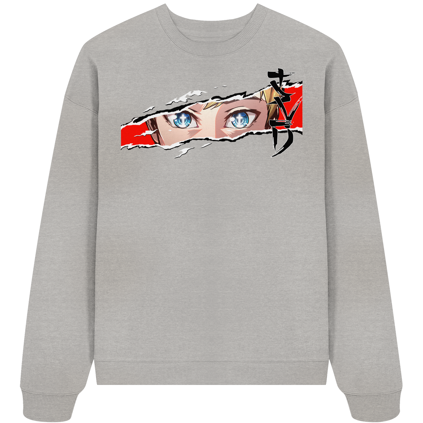 Anime Gesicht - SVD / Saved - Premium Oversize Sweatshirt