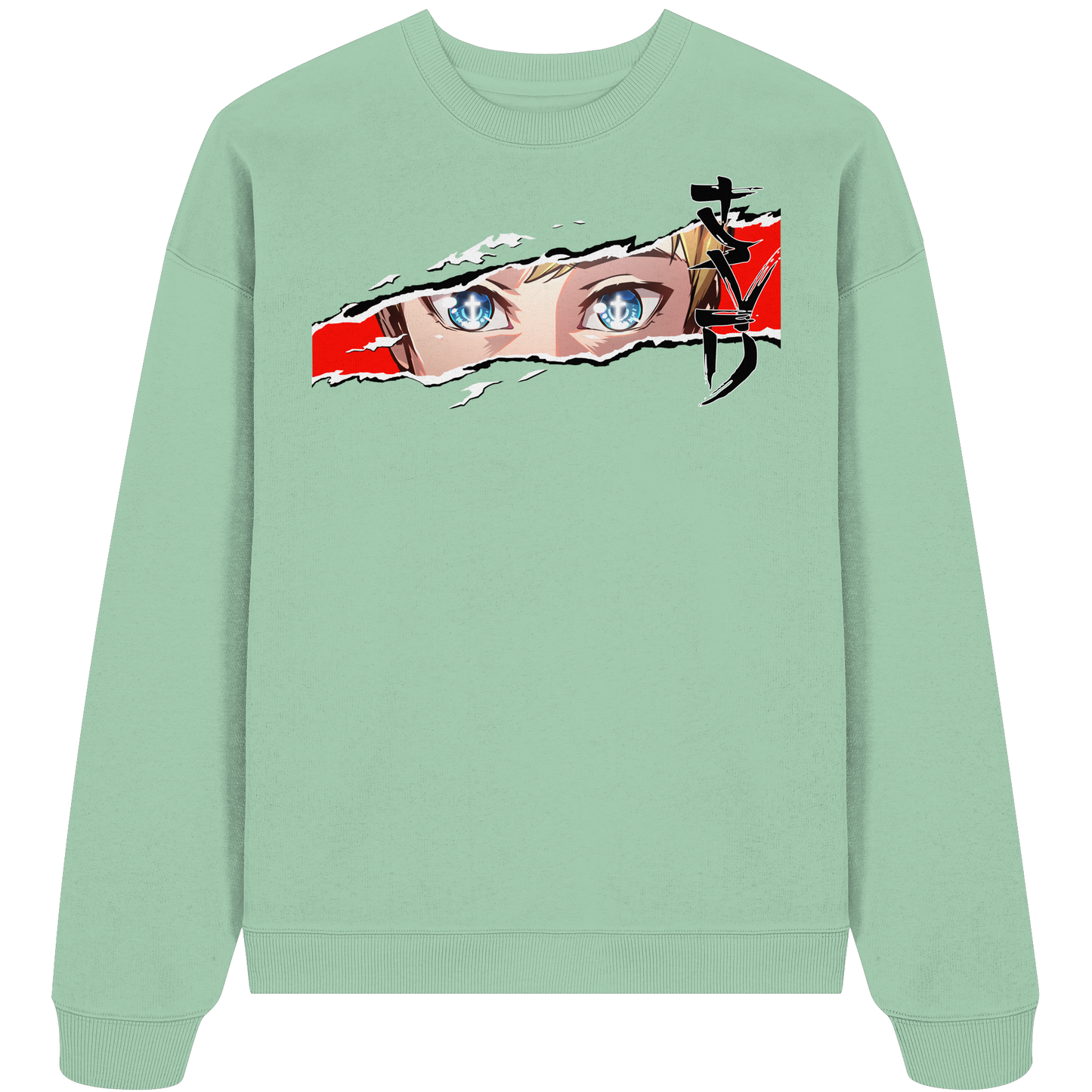 Anime Gesicht - SVD / Saved - Premium Oversize Sweatshirt