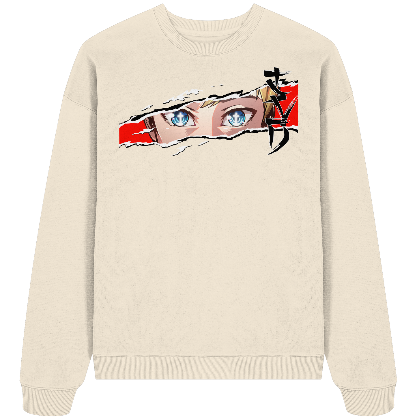 Anime Gesicht - SVD / Saved - Premium Oversize Sweatshirt