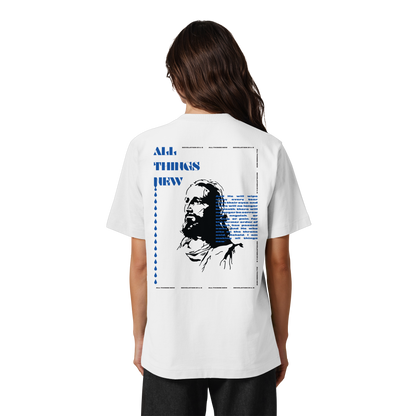 All things new - Heavy Oversized Shirt