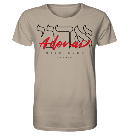 Adonai - Herren Premium Shirt