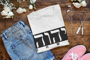 Bild in Slideshow öffnen, JHWH - Damen Premium Shirt
