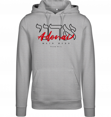 Adonai - Premium Hoodie (unisex)