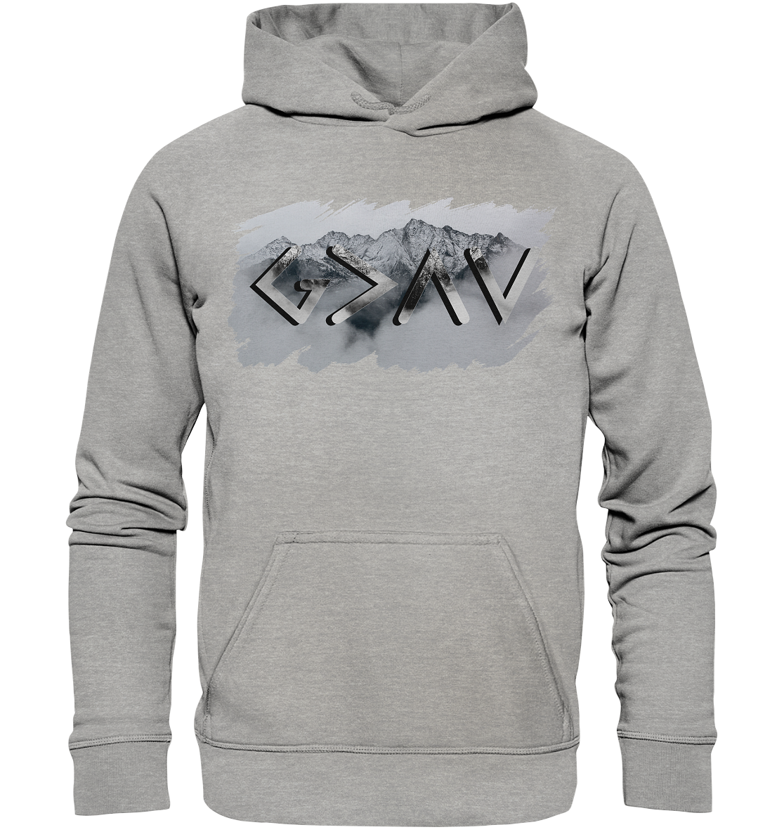 Gott ist größer - Hoodie (unisex)